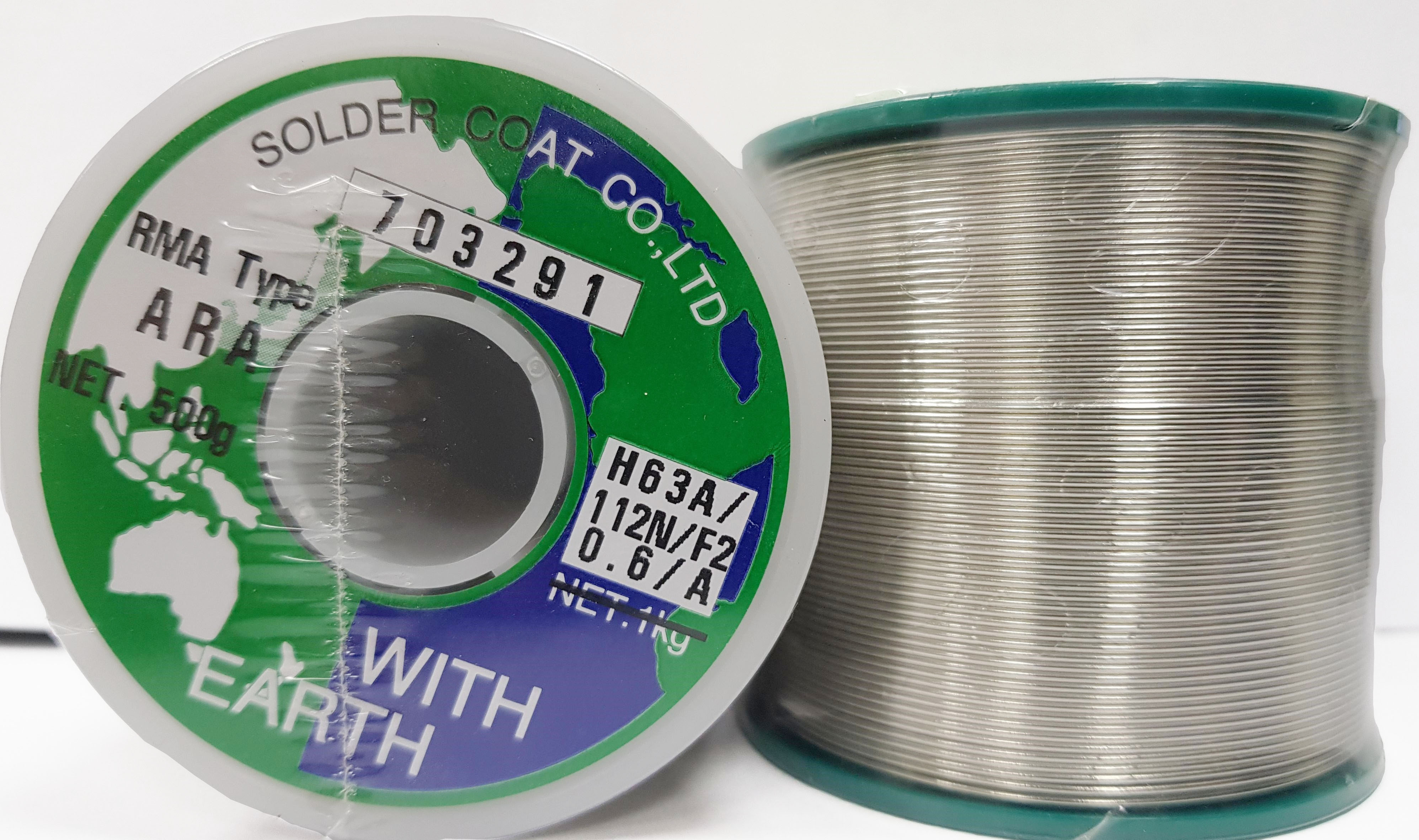 סלילי בדיל H63A Electron Cillag